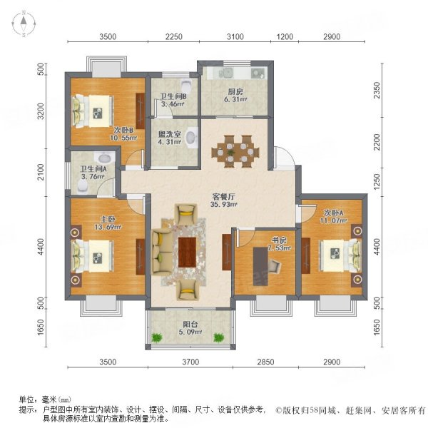 琴韵华庭4室2厅2卫136.78㎡南北70万