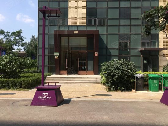 东亚翰林世家(商住楼)