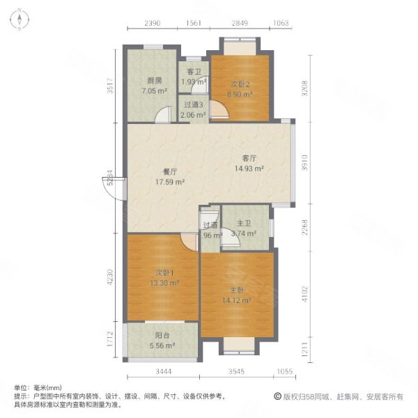 东方明珠花园3室2厅2卫123㎡南165万