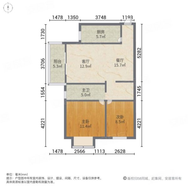 凯德都会晶彩2室2厅1卫85㎡南北158万