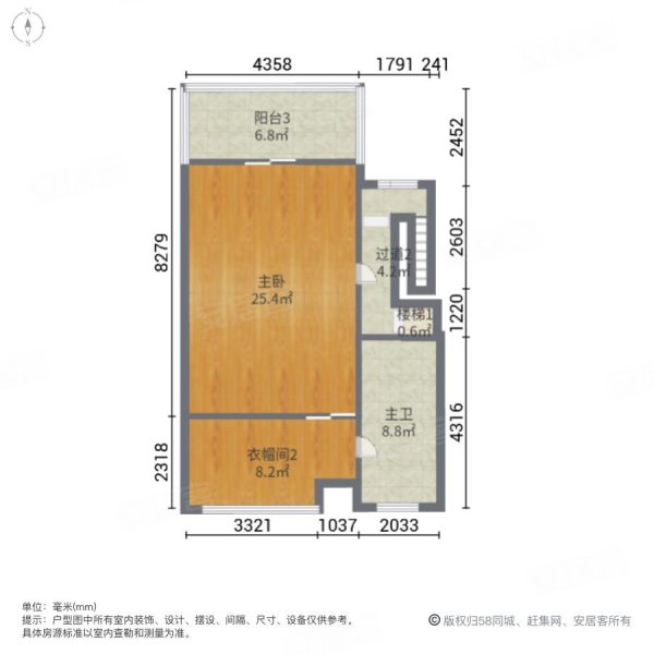 西郊景园4室2厅3卫198㎡南北1150万