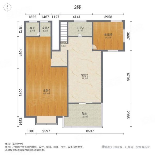 金长城花园(别墅)5室3厅3卫298㎡南北105万