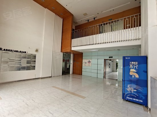 博济科技创新园 