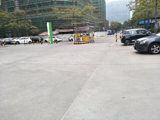 乐龙国际创意城