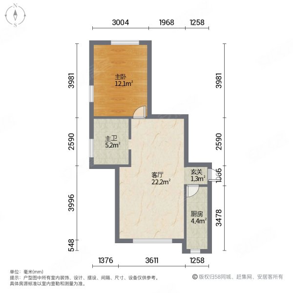 华通和平海岸(西区)1室1厅1卫69㎡南北29万