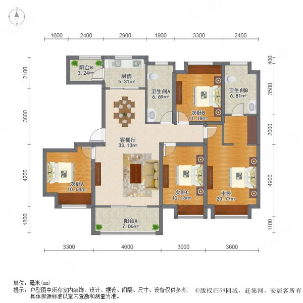 配套齐全 交通方便,星海湾1号二手房,162万,4室2厅,2卫,125.