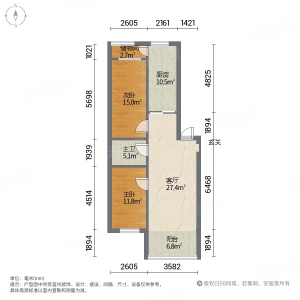 园丁小区2室1厅1卫95㎡南北34万