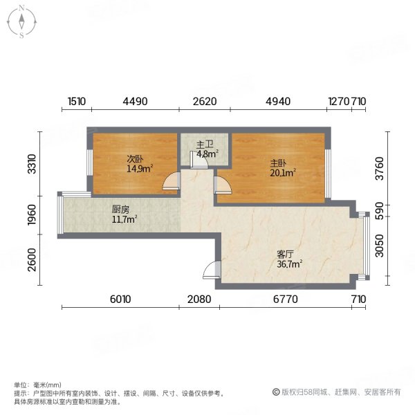 金瑞林城(二期)2室1厅1卫101㎡东西87万