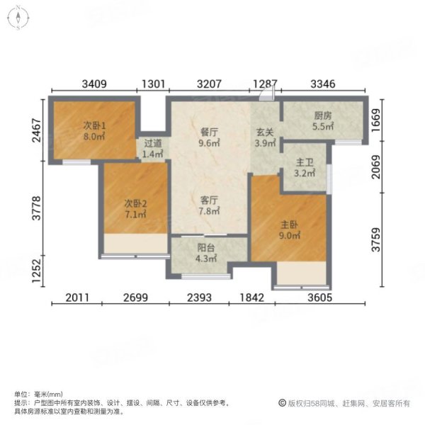 最合理的全南户型图图片