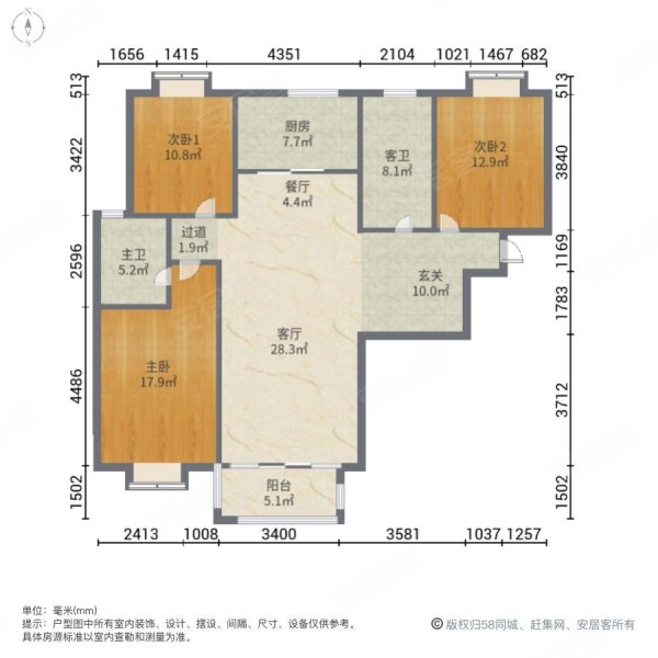 首创漫香郡3室2厅2卫138.86㎡南北219.9万