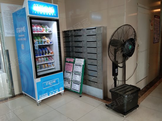 安粮城市广场QQ公寓 