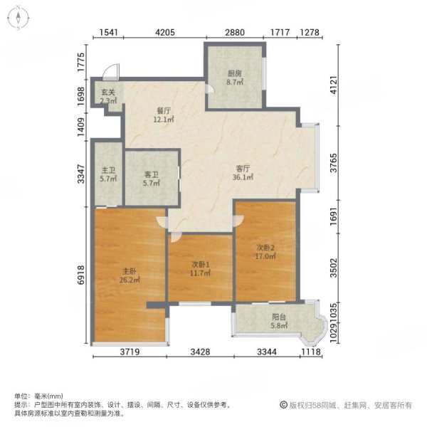 凌云花苑(平阳)3室2厅2卫171.02㎡南北139.5万