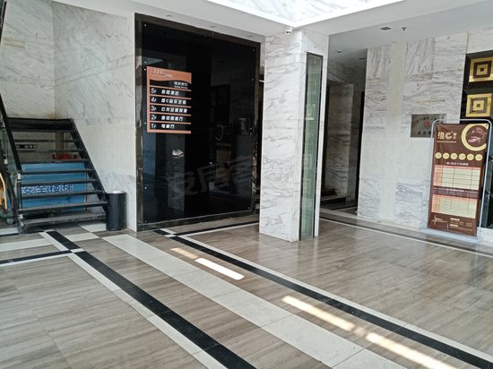 安徽日报社新安大楼 