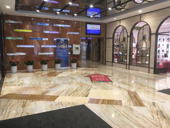 杭州大厦(办公) 