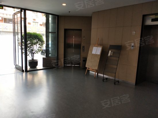 建设南大街83、85商务楼 