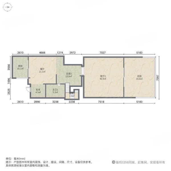 水岸清华5室3厅5卫340㎡南北840万