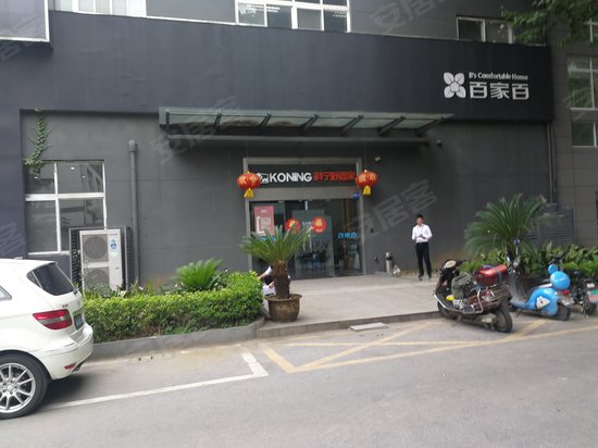 世界之窗软件园 