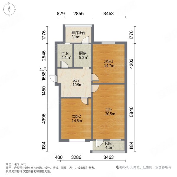 农行家属院(中原)3室1厅1卫81.24㎡南北110万