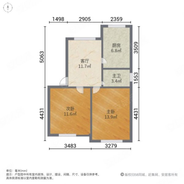 柳沟社区2室1厅1卫91.67㎡西南63.2万