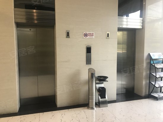 京华智慧产业园 