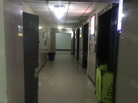 佳禾钰茂香港城(商住楼) 