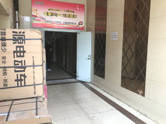 西部汽配城公寓 