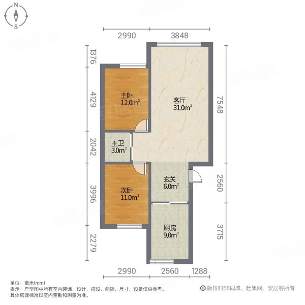 实验家园2室1厅1卫108㎡南北42.9万