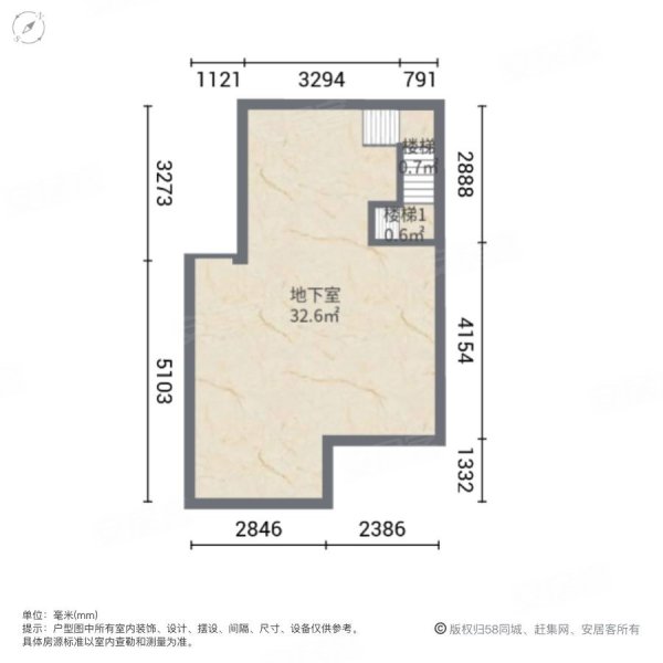 路劲上海庄园(别墅)3室2厅4卫131㎡南北553万