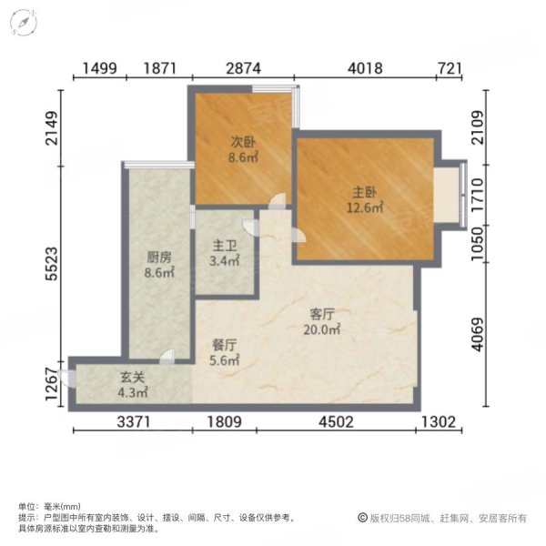 博雅新城a区户型图图片