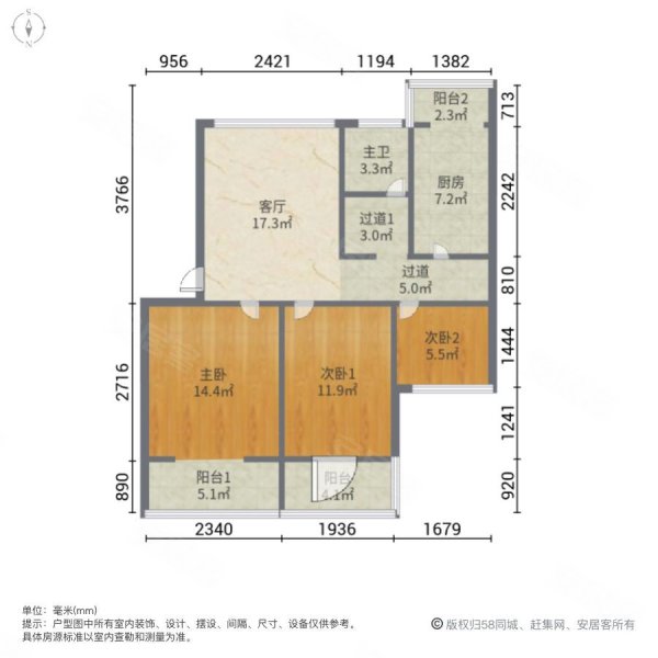 长风小区3室1厅1卫90㎡南北48万