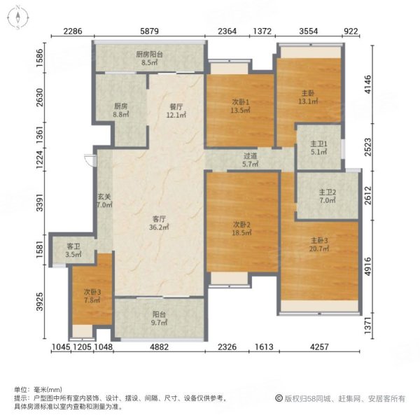 桂医熙境5室2厅3卫213㎡南北90万