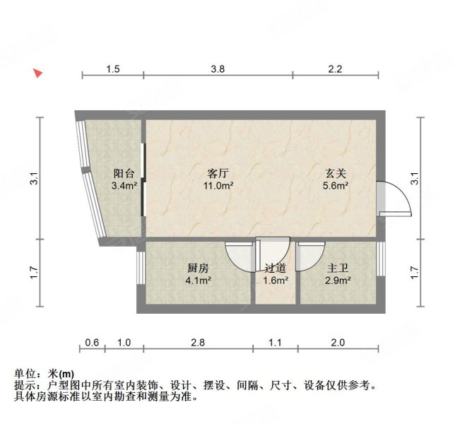 碧桂园花溪首府1室1厅1卫40㎡南25万