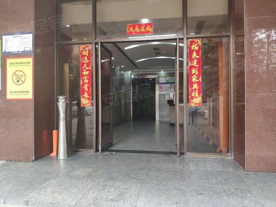 深圳房地产大厦写字楼 