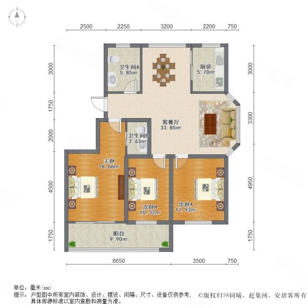 伴月湾帝景海岸3室2厅2卫141.86㎡南北190万