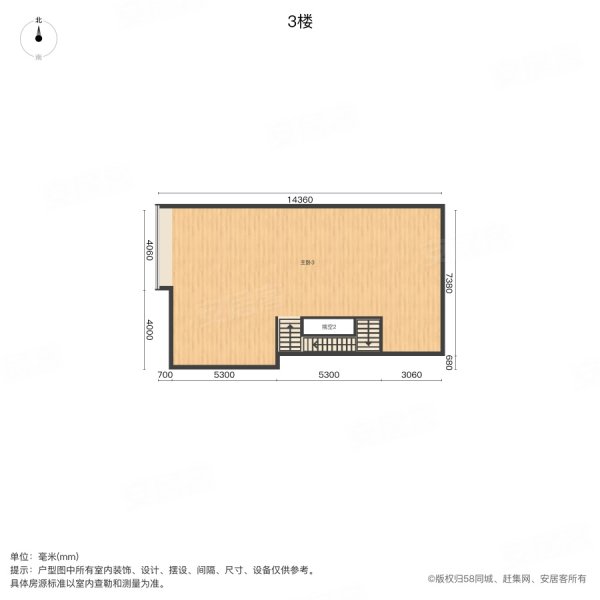 招商北固湾(南区)4室3厅2卫160㎡南北358万