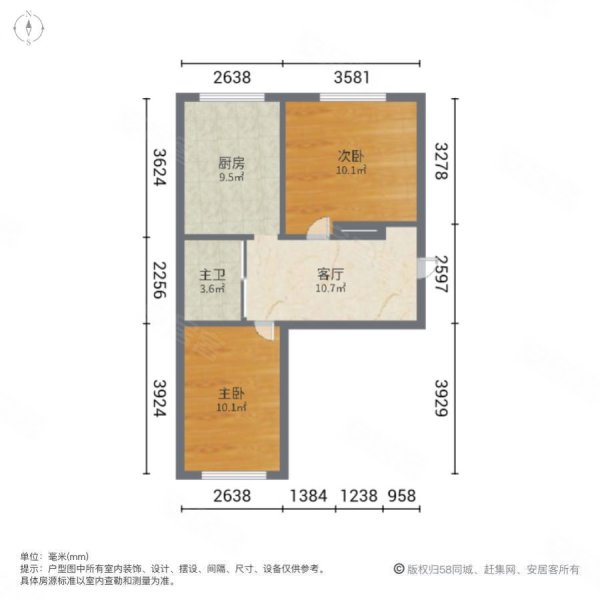 青年小区2室1厅1卫53.8㎡南北11.9万