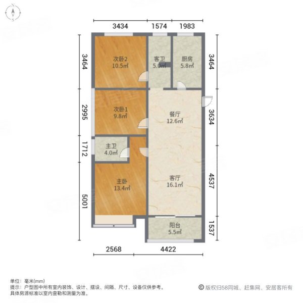 金鹏林溪书院南苑3室2厅2卫120㎡南56.8万