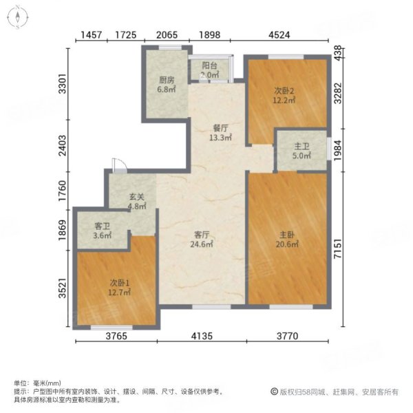 月星城央华墅3室2厅2卫131㎡南北154万