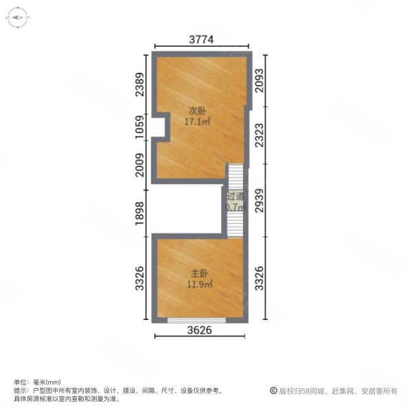 江洲里2室2厅1卫78.6㎡南北62.8万