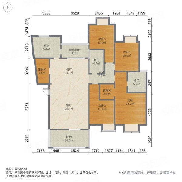 青竹湖畔4室2厅2卫152.61㎡南北166.8万