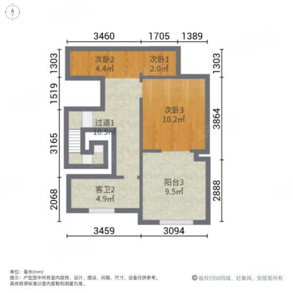 半岛一号雨果岛(别墅)6室2厅3卫223.5㎡南300万