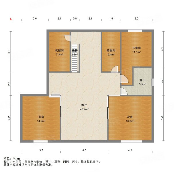 新江湾中凯城市之光6室3厅3卫248.73㎡南2298万