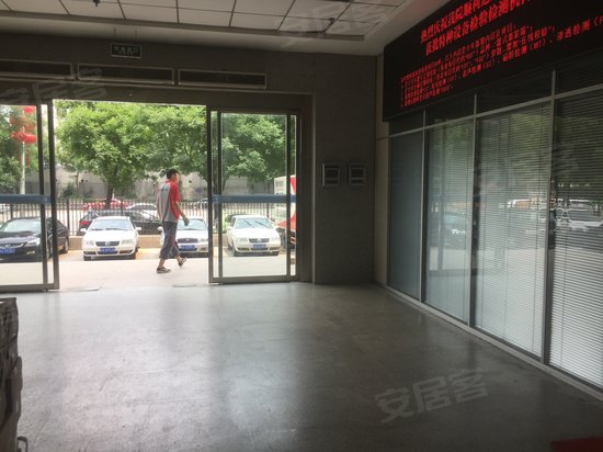 陕西省质检大厦 