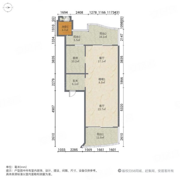 南天名苑5室2厅5卫359.28㎡南北1890万