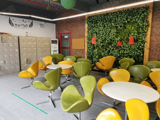 点动星宇创意园 