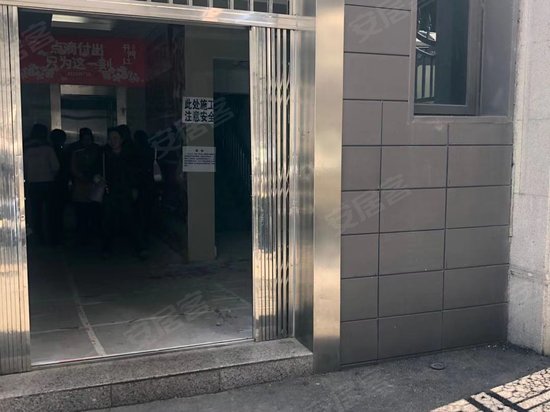 太平洋大厦(办公)