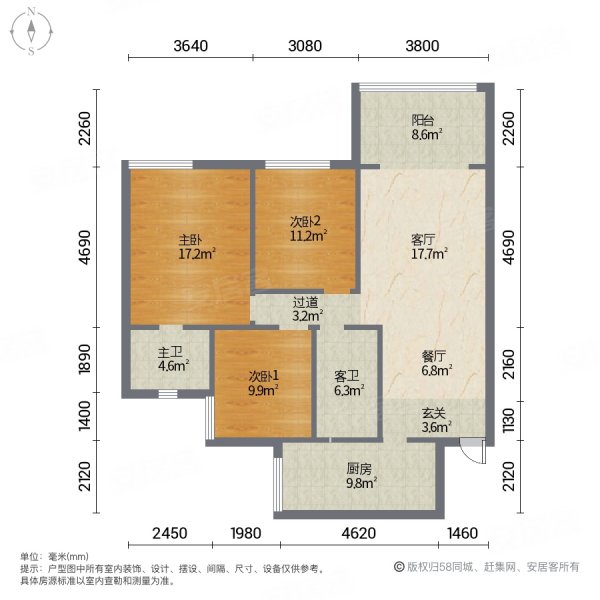 滨水天悦3室2厅2卫124㎡南北73.8万