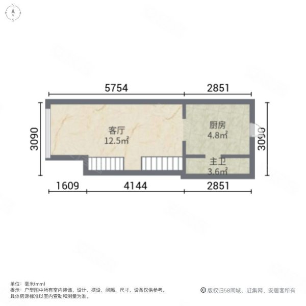 融锦城(商住楼)2室1厅1卫60.28㎡南北50万