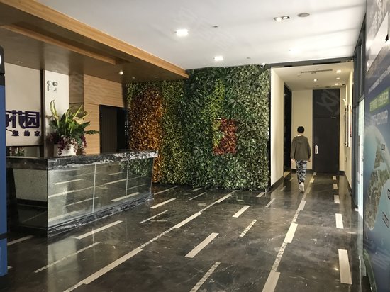 碧桂园城市花园中区（办公） 