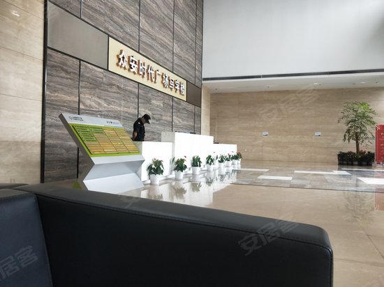 众安时代广场写字楼 